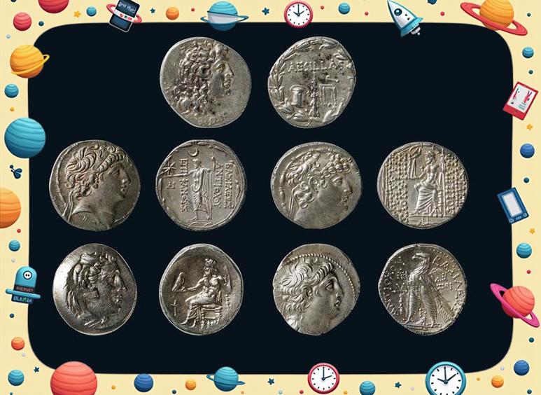 希腊的货币(希腊的货币是什么)