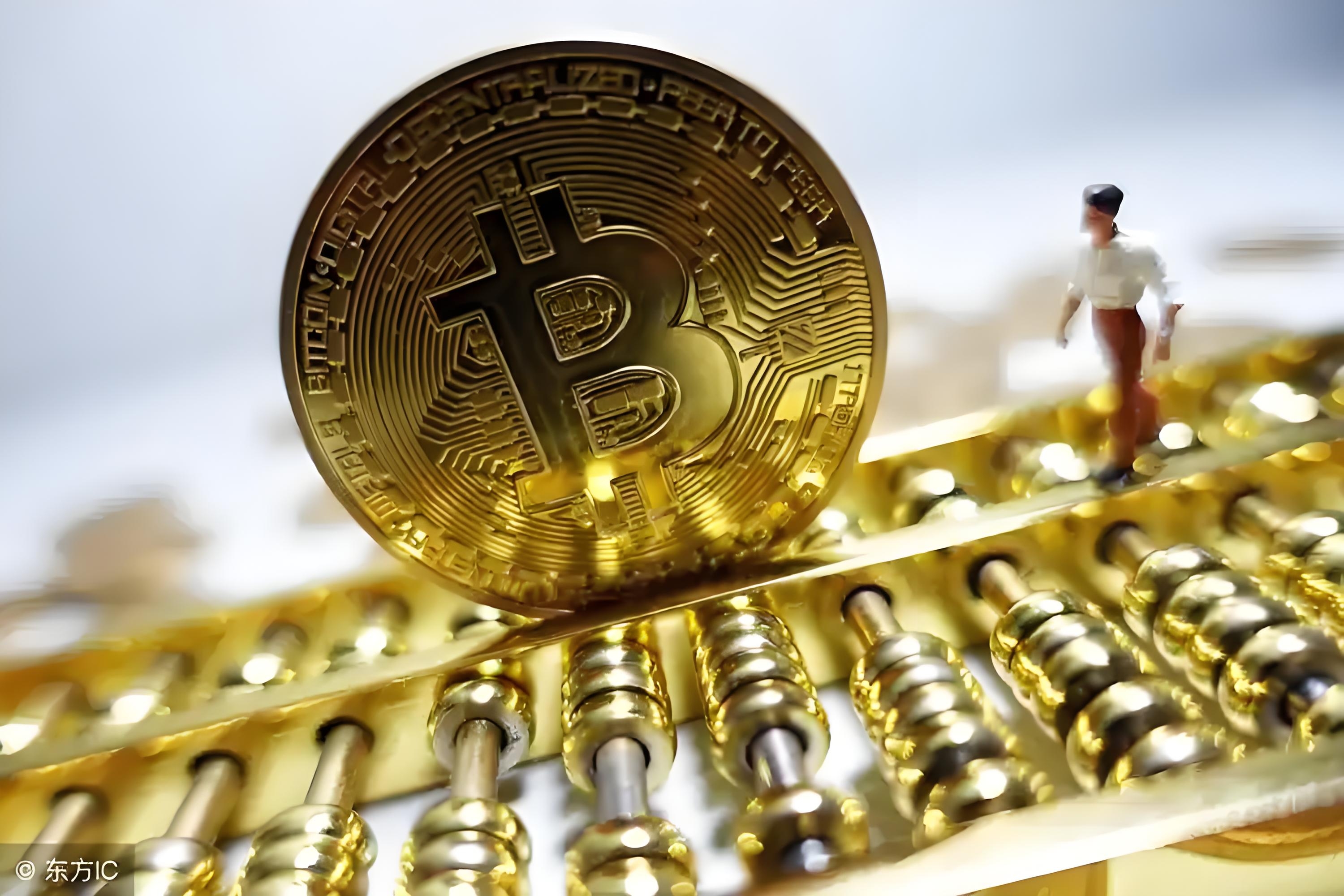 数字货币的前景(数字货币发展前景)