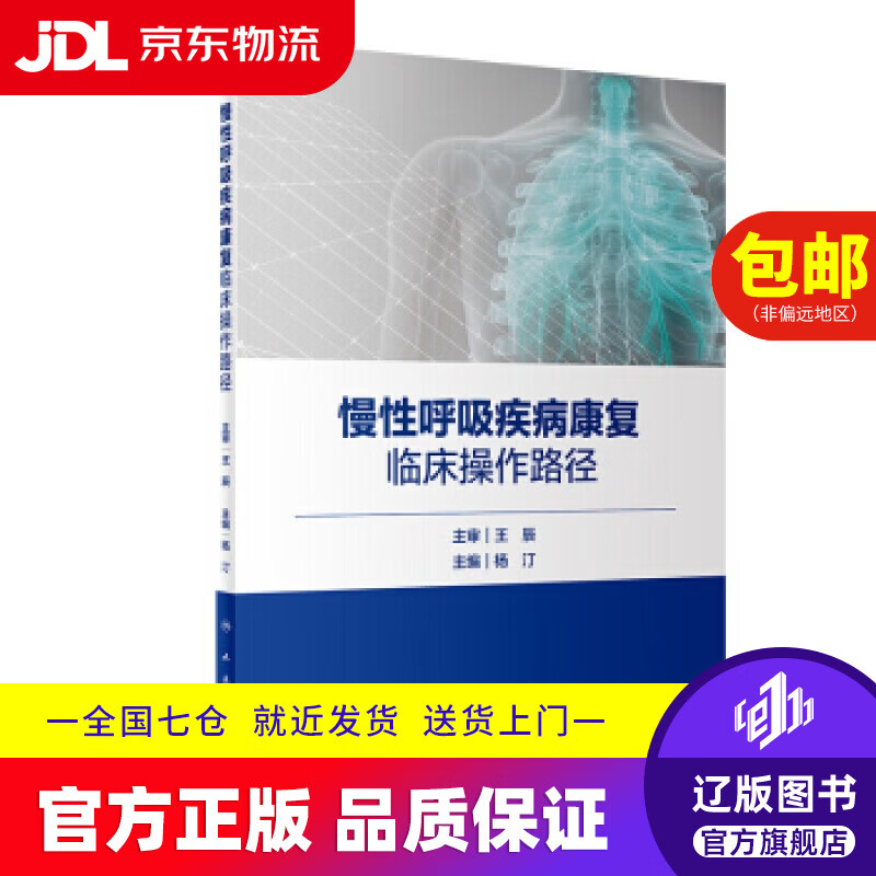 货币政策的作用(货币政策的作用有哪些)