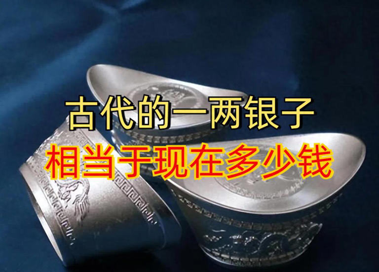 货币有价值吗(货币是有价值的吗)