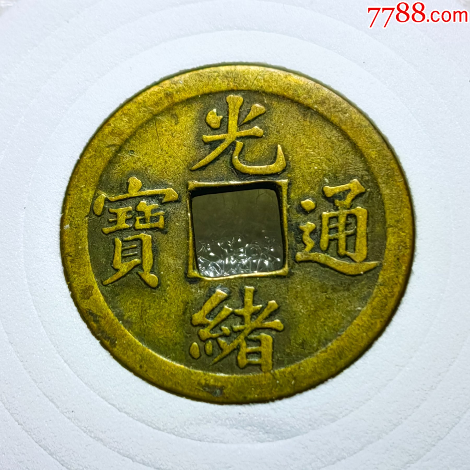 中国广义货币(中国广义货币有多少万亿)