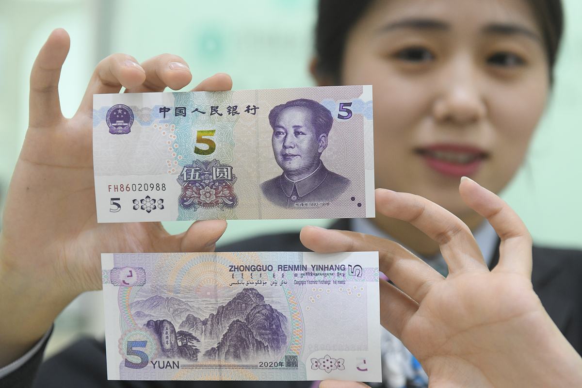 数字货币种类(什么是数字货币怎么操作赚钱)