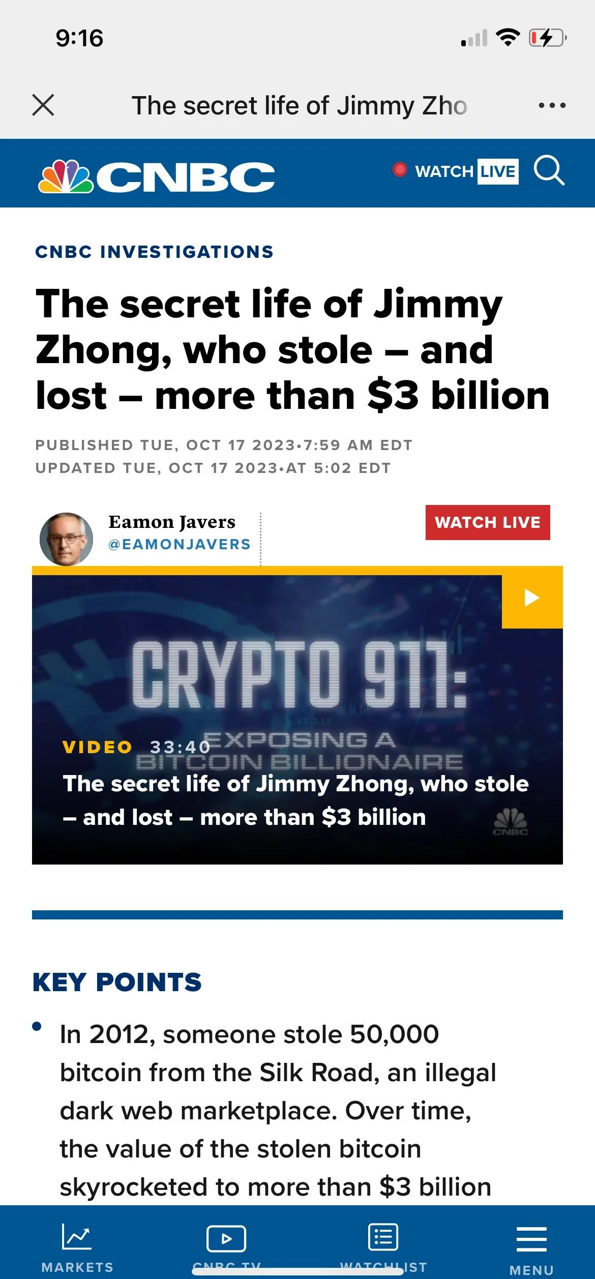 虚拟货币被盗(虚拟币平台被盗)