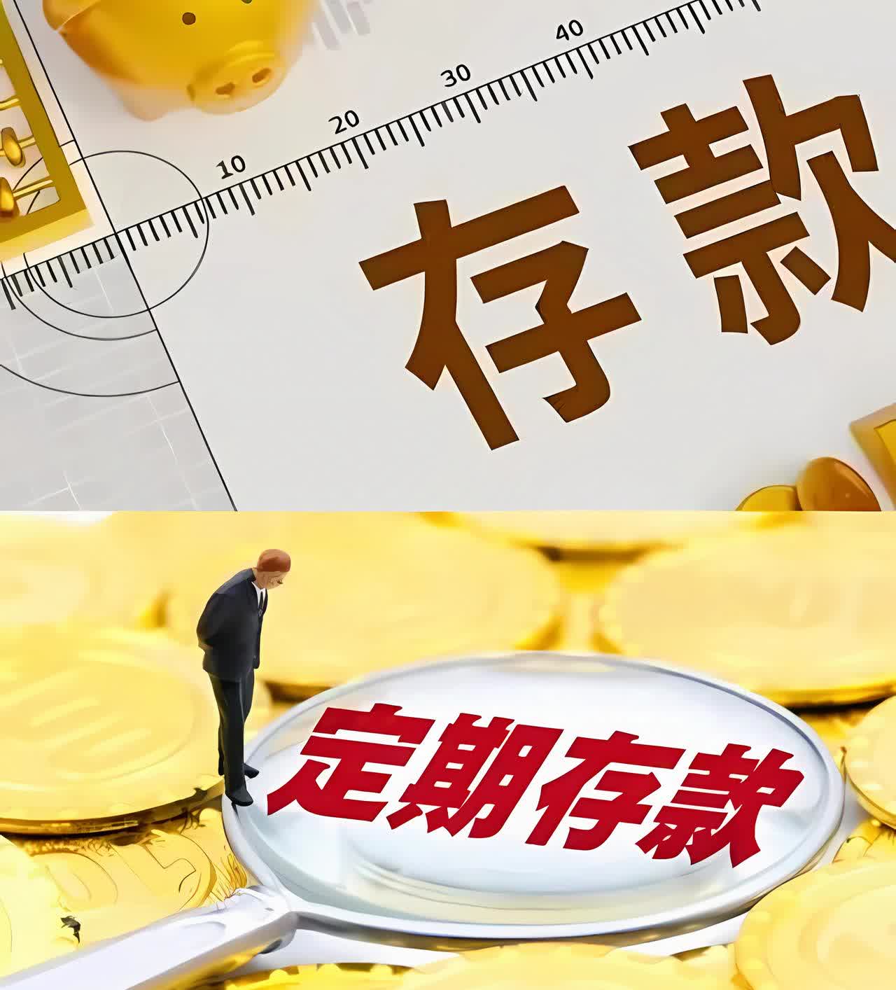 中国货币贬值(人民币贬值影响)