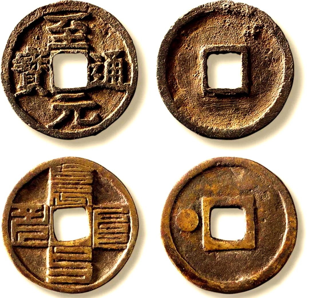 基础货币是什么(什么是基础货币?基础货币包括哪些组成部分?)