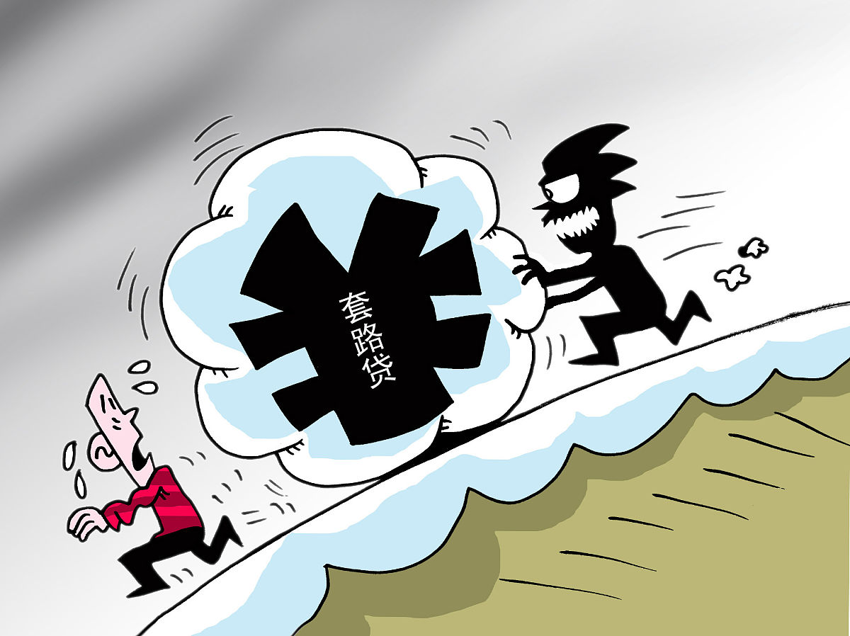 受限货币资金(受限货币资金现金流怎么做的)