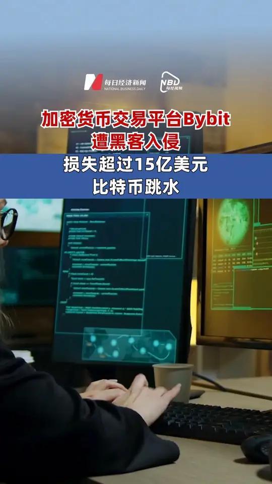 虚拟货币被盗(虚拟币被盗可以报警吗)