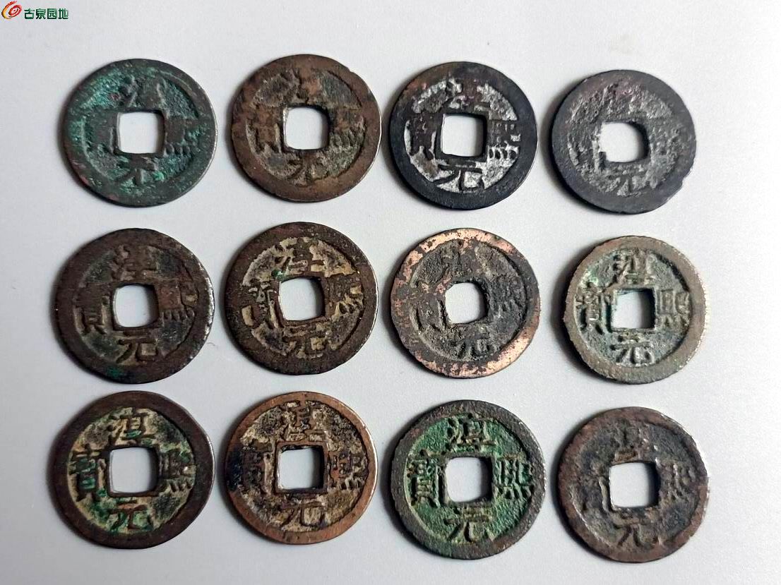 基础货币是什么(基础货币又叫什么)