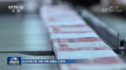 人民币货币篮子(人民币sdr货币篮子)