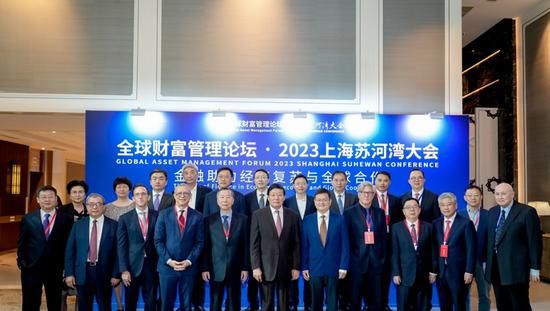 数字货币论坛(数字货币 论坛)