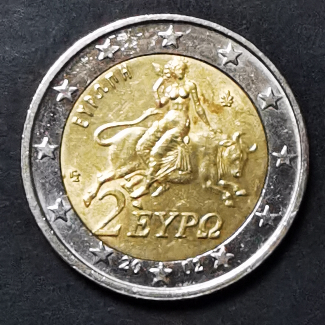 希腊的货币(希腊货币与人民币汇率)