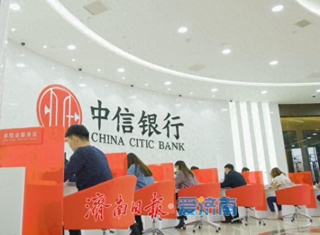 发行货币的银行(发行货币是哪个机构)