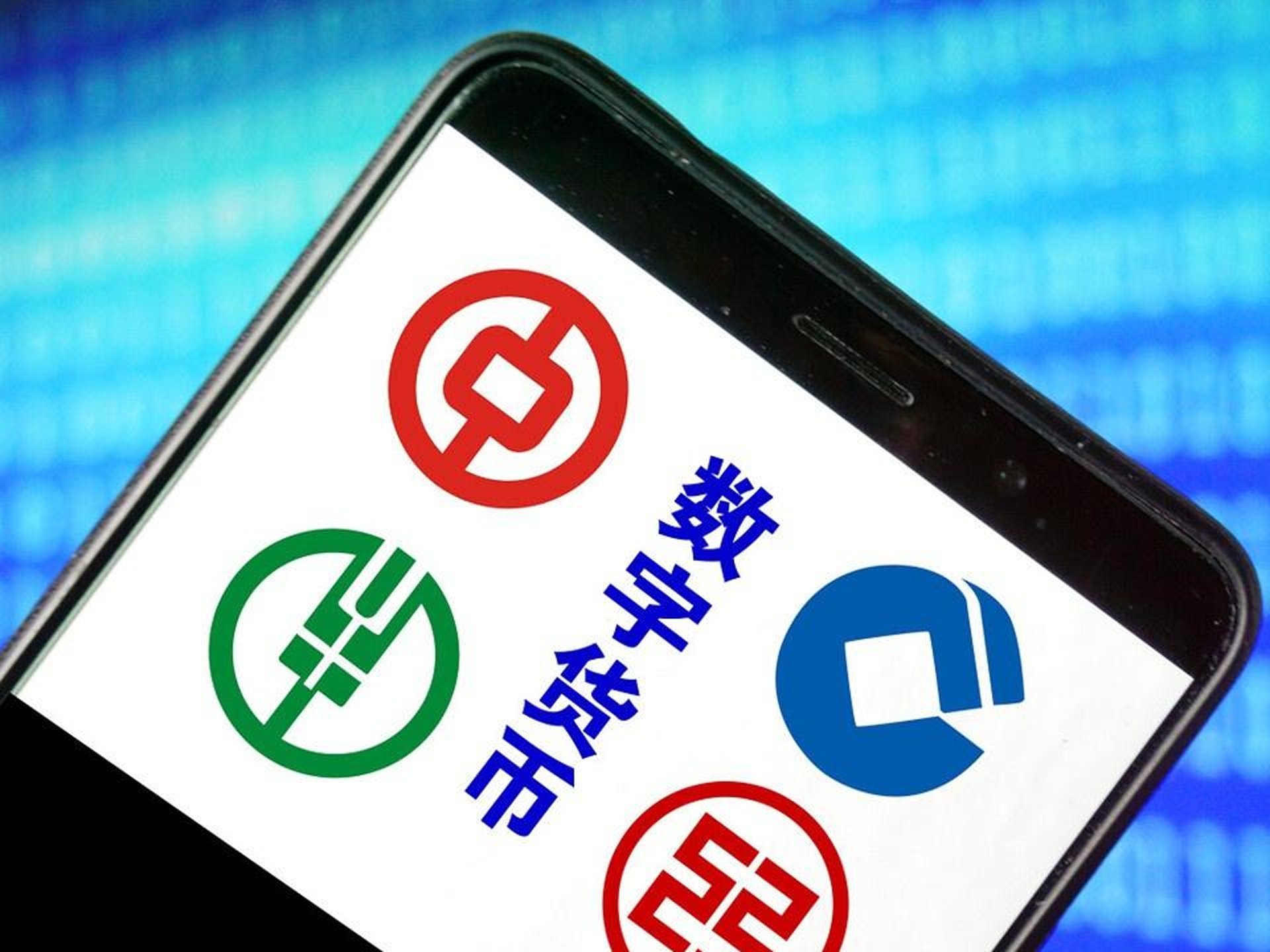 数字货币大跌(数字货币稳定币)