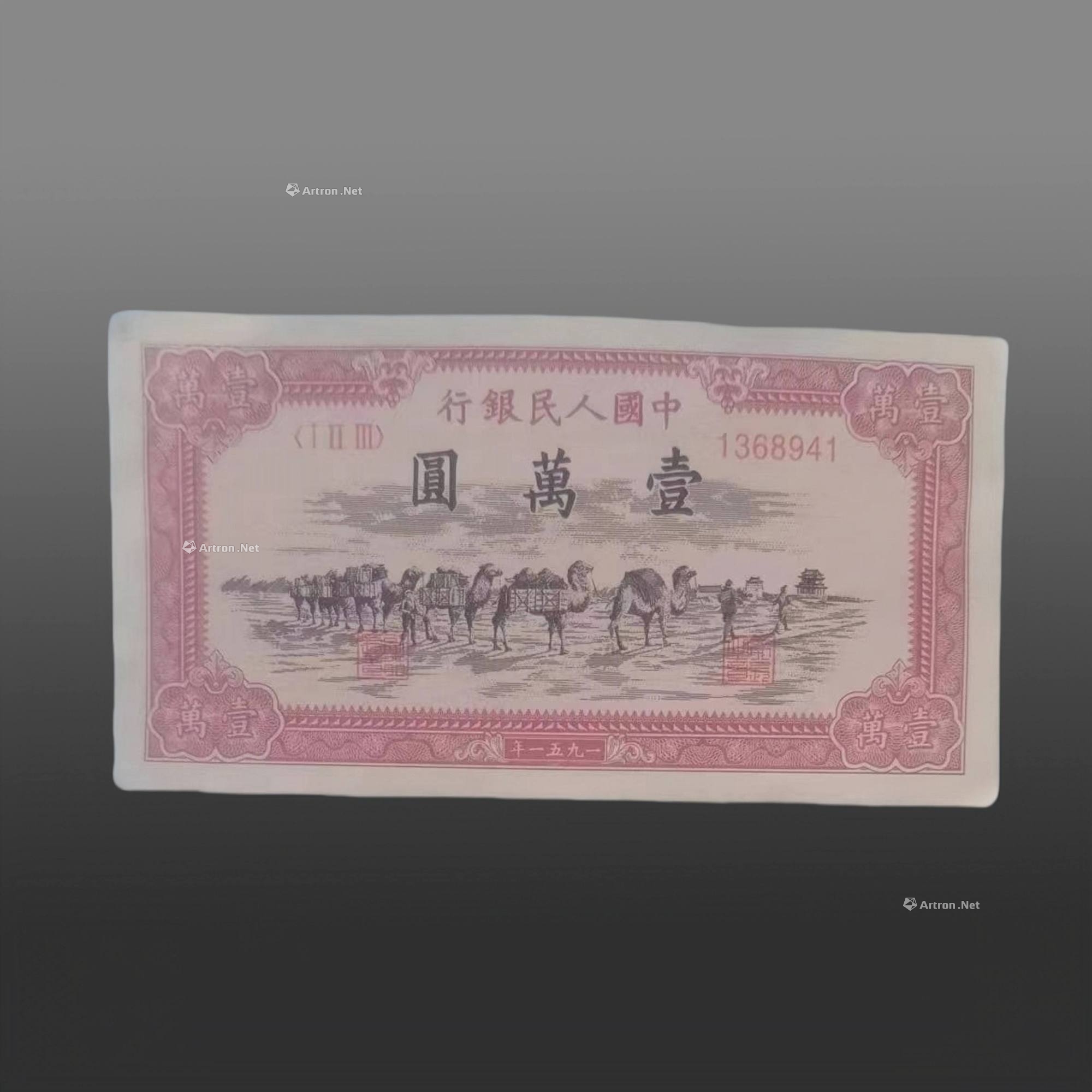 一揽子货币(一揽子货币人民币比重)