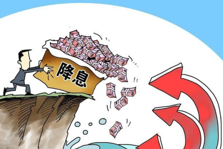 货币供给量增加(货币供给量增加为什么利率降低)