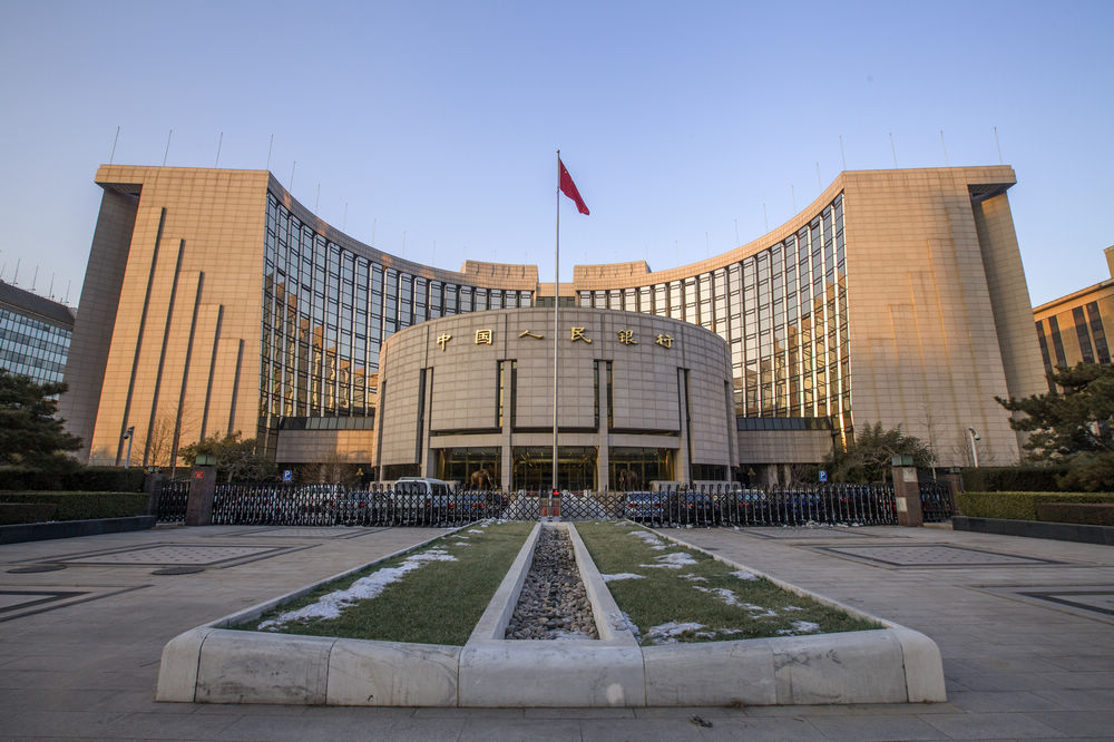 一揽子货币(一揽子货币金融政策)