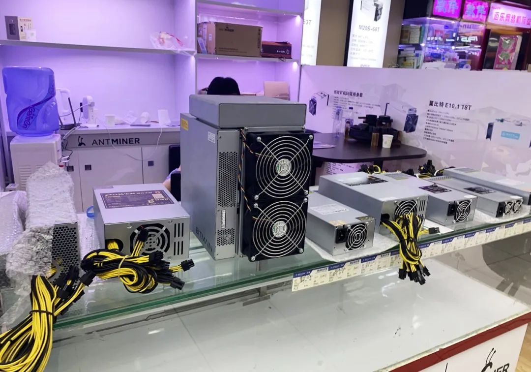 虚拟货币矿机(虚拟币矿机多少钱一台)