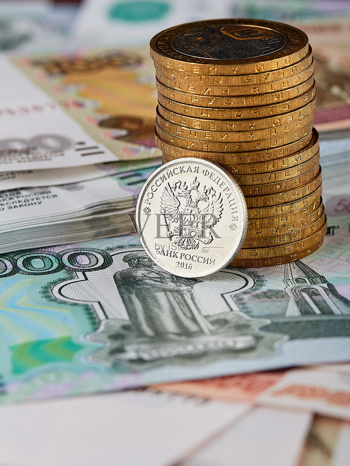 俄国货币(俄国货币从大到小排序)