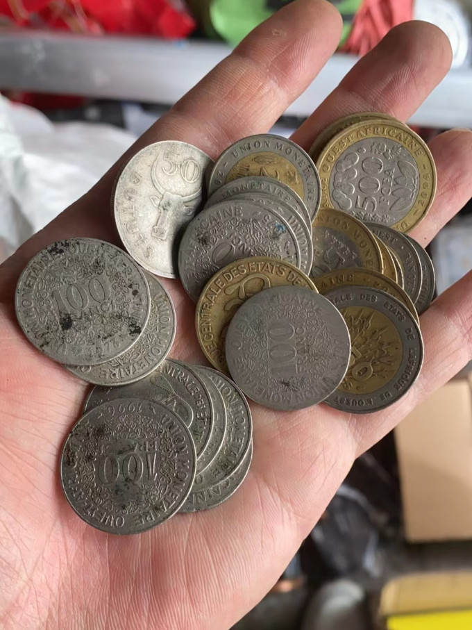 西非货币(西非货币兑换人民币)
