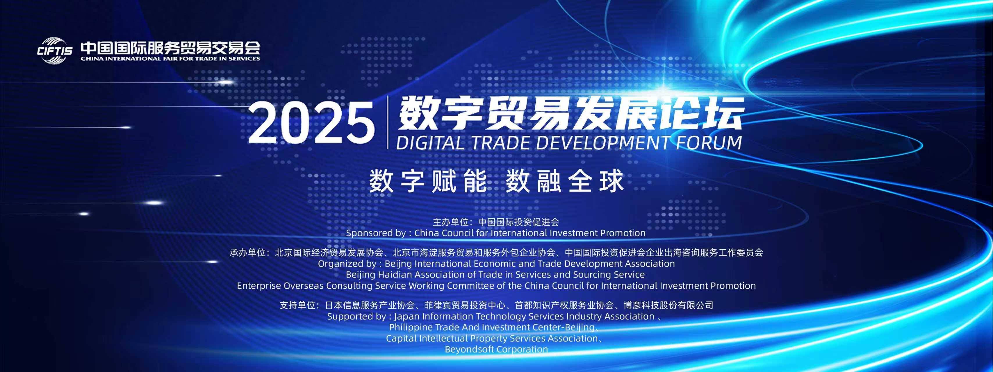 数字货币论坛(数字货币论坛交流)