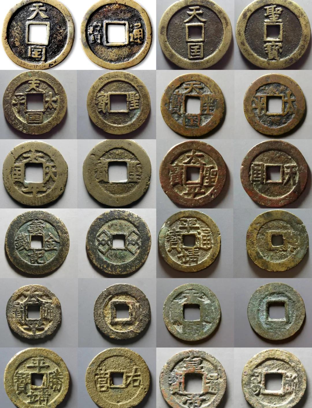 基础货币是什么(基础货币的定义和作用是什么?)