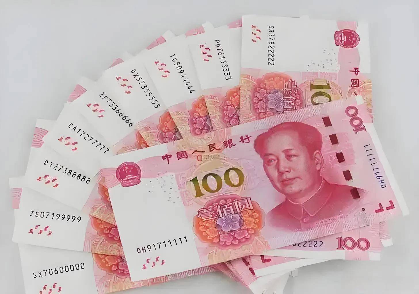 基础货币是什么(基础货币的定义和作用是什么?)