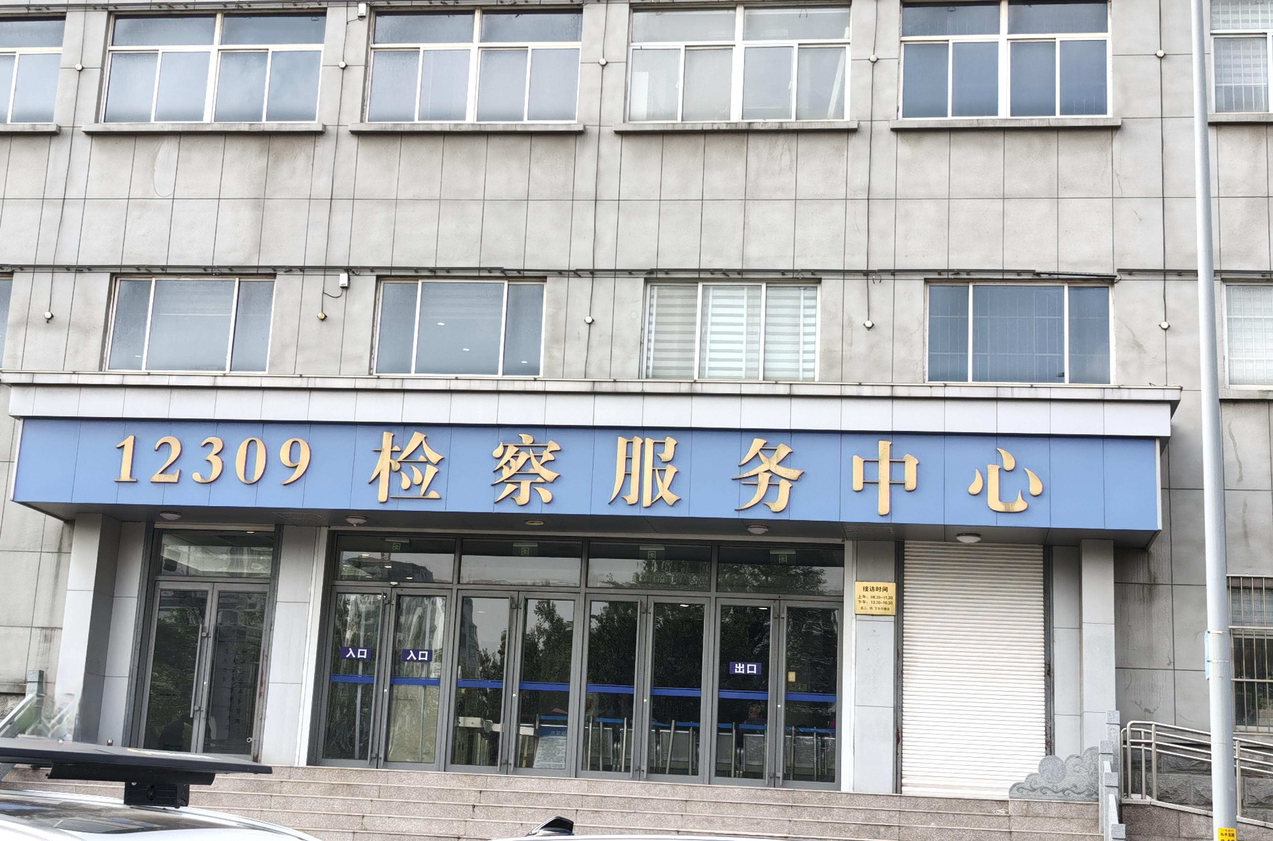 货币支付方式(货币支付方式有哪些)