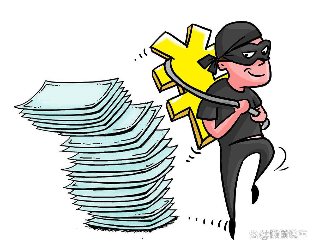 虚拟货币洗钱(虚拟币洗钱是什么样的)
