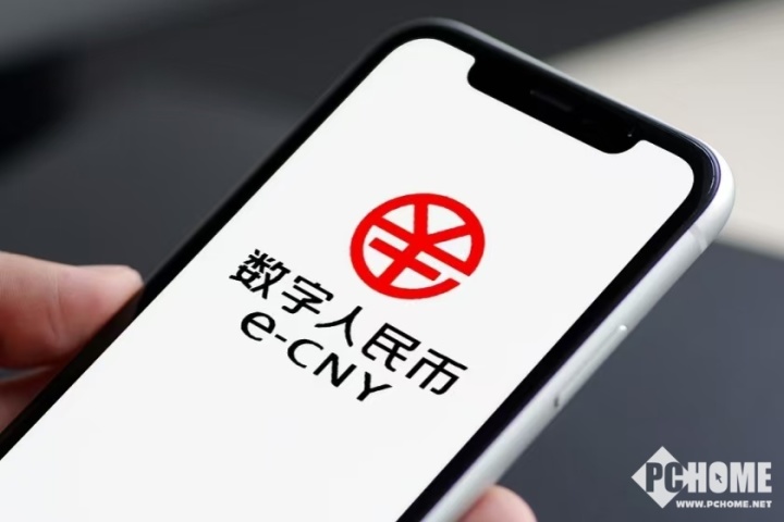 数字货币资讯(数字货币相关资讯)