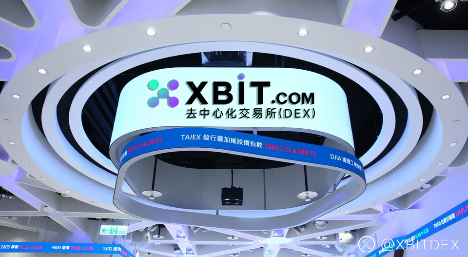 数字货币资讯(数字货币资讯平台)