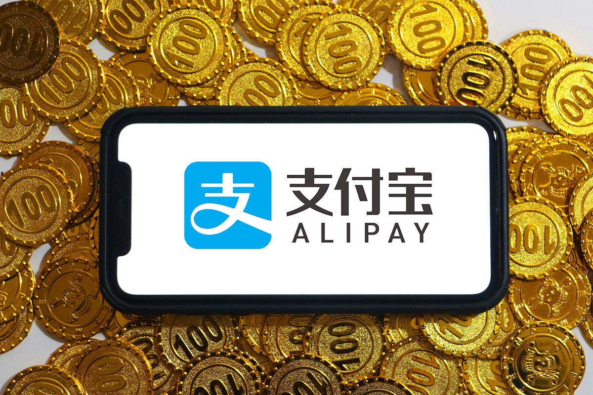 中国电子货币(中国电子货币什么样)