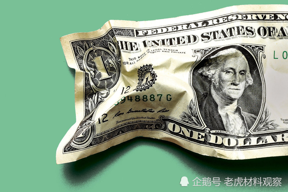 货币头寸(货币头寸具有即时可用的特征)