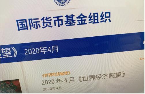 货币头寸(货币头寸具有即时可用的特征)