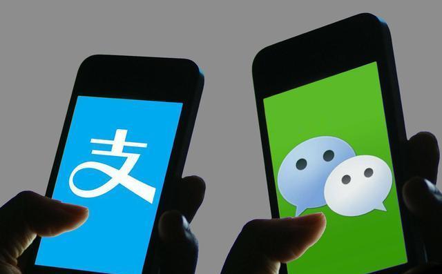 货币支付方式(货币的支付手段含义)