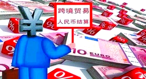 sdr篮子货币(sdr货币篮子人民币世界货币)