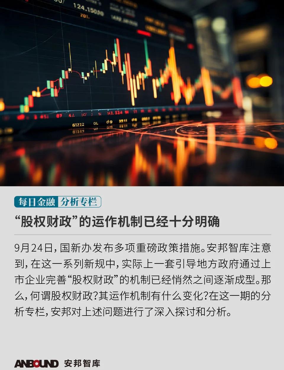 货币政策的作用(货币政策的作用包括)