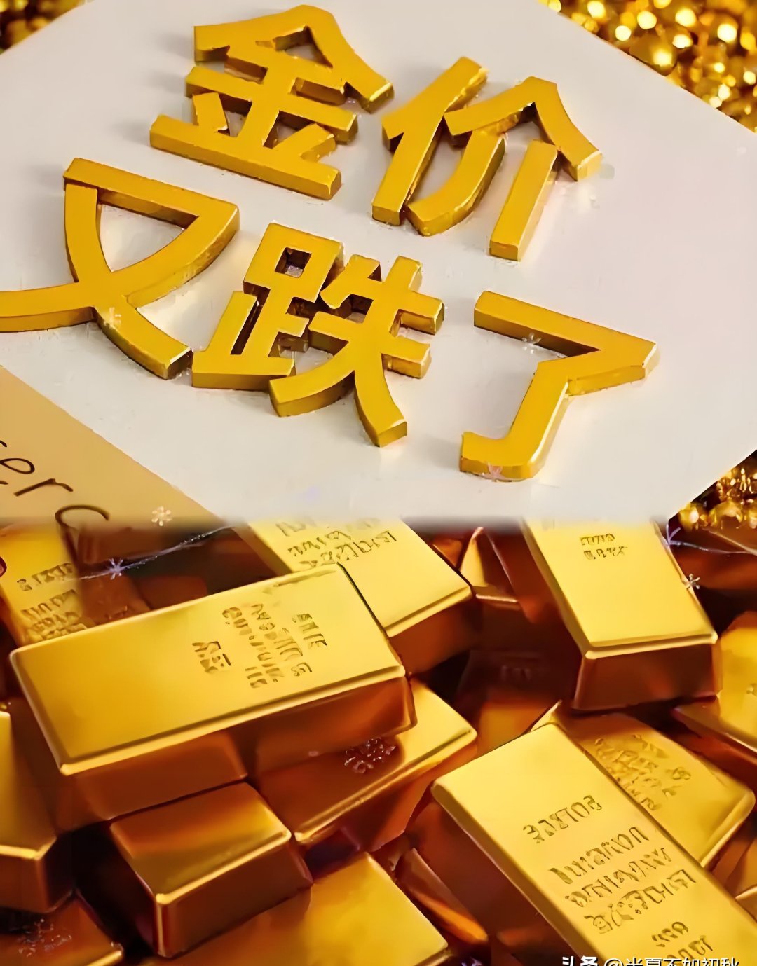 数字货币大跌(数字货币大跌最新消息)