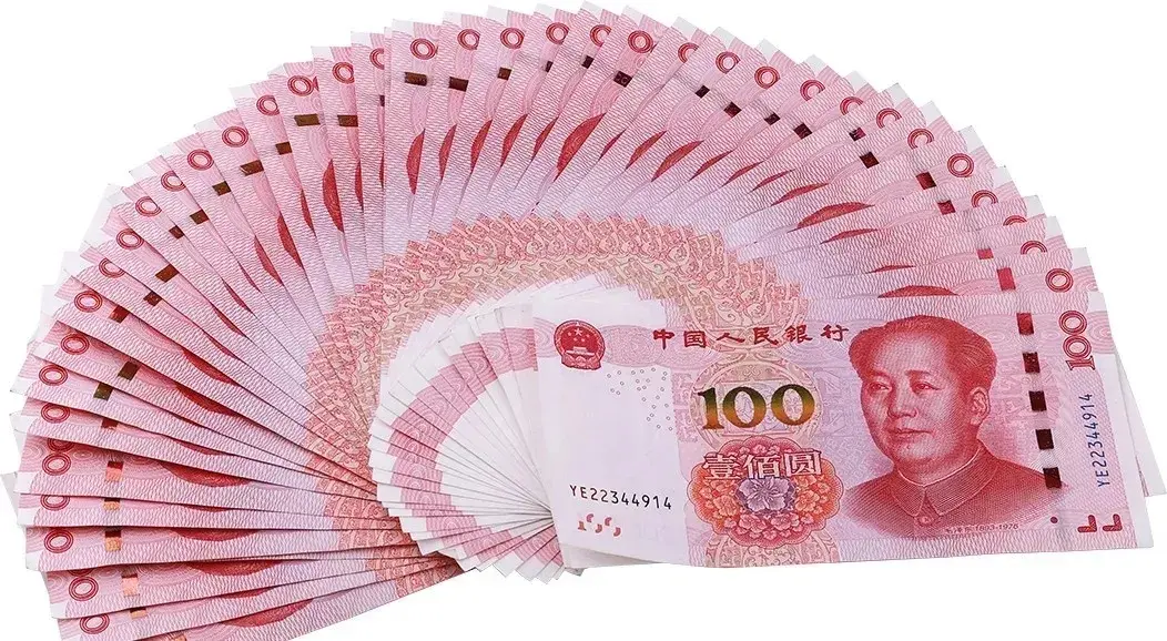 中国新货币(中国新币叫什么币)