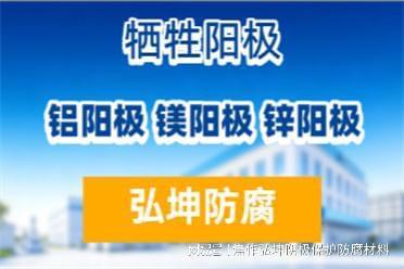 网易贵金属官网(四元投资贵金属是真是假)