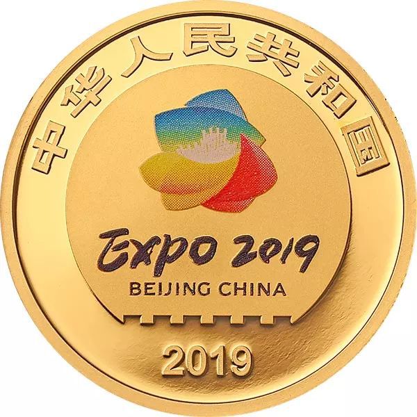 网易贵金属官网(网易贵金属官网首页)