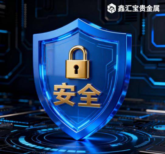 账户贵金属(账户贵金属交易)