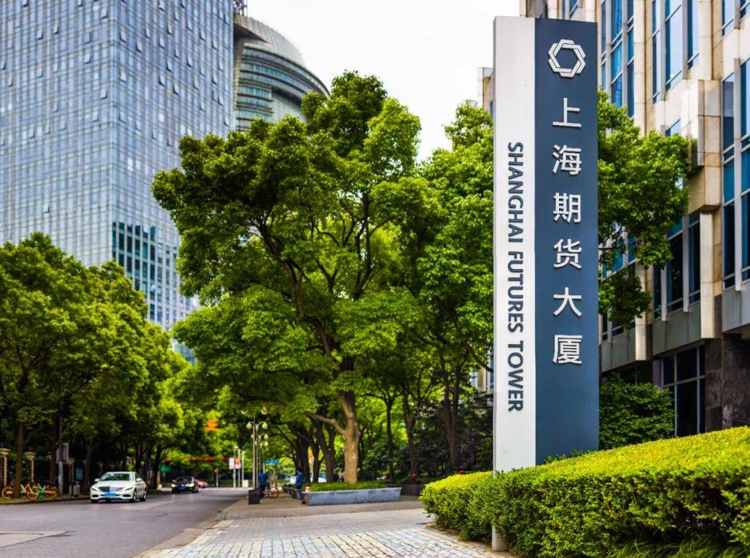 上海贵金属交易所(au750多少钱一克回收)