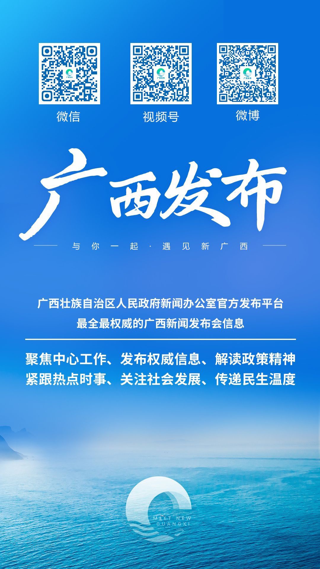 中国贵金属资讯网(中国贵金属资讯网最新行情)