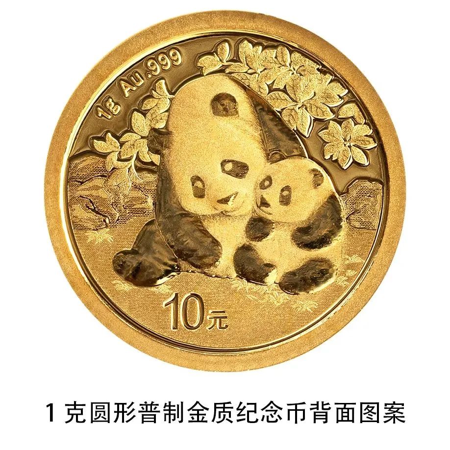 远东贵金属(远东贵金属香港有限公司) 远东贵金属(远东贵金属香港有限公司)