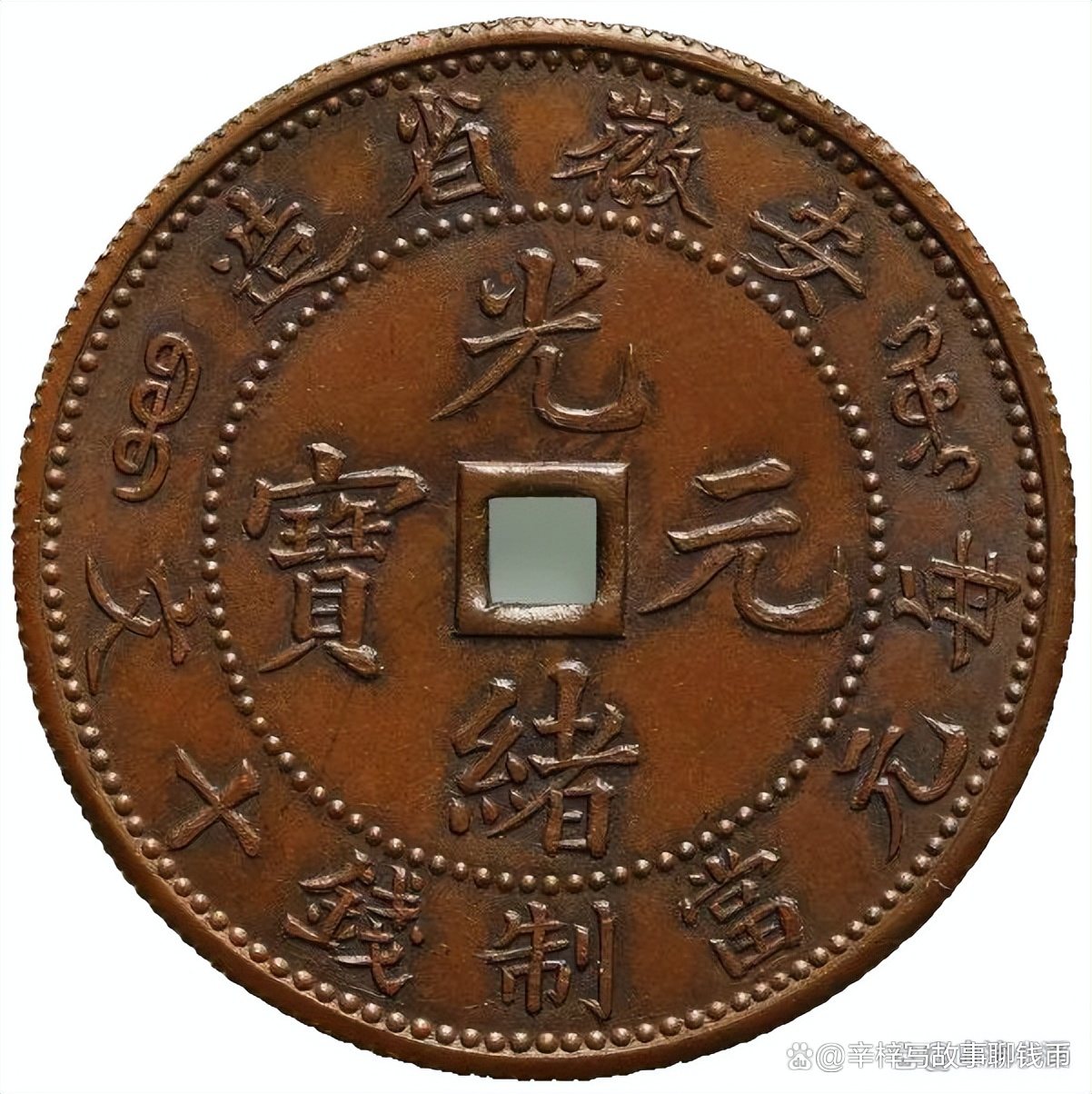 铜是贵金属吗(铜算不算贵金属)