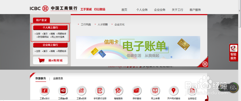账户贵金属(金十数据实时行情)