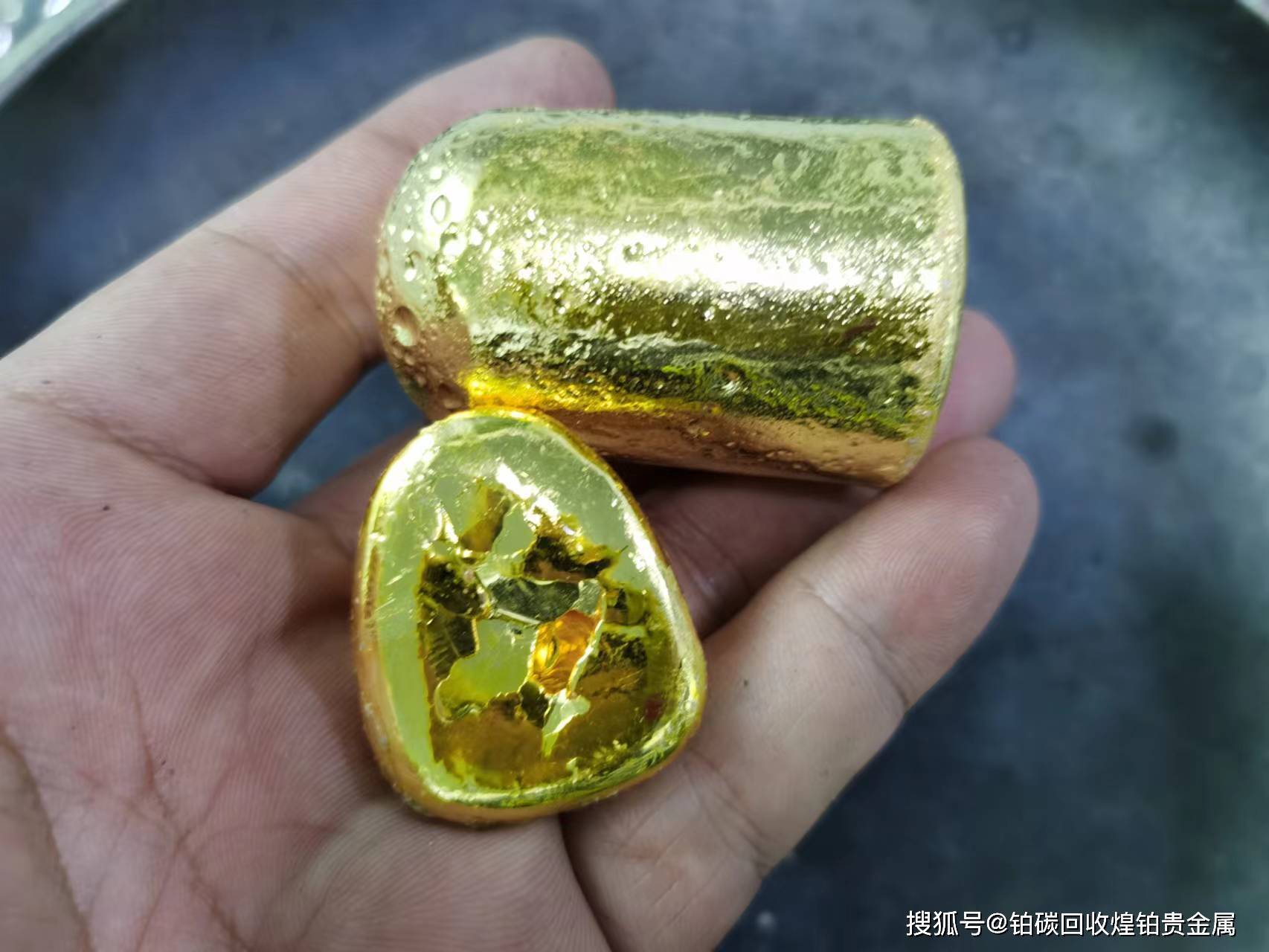 稀贵金属(稀贵金属公司应急预案)