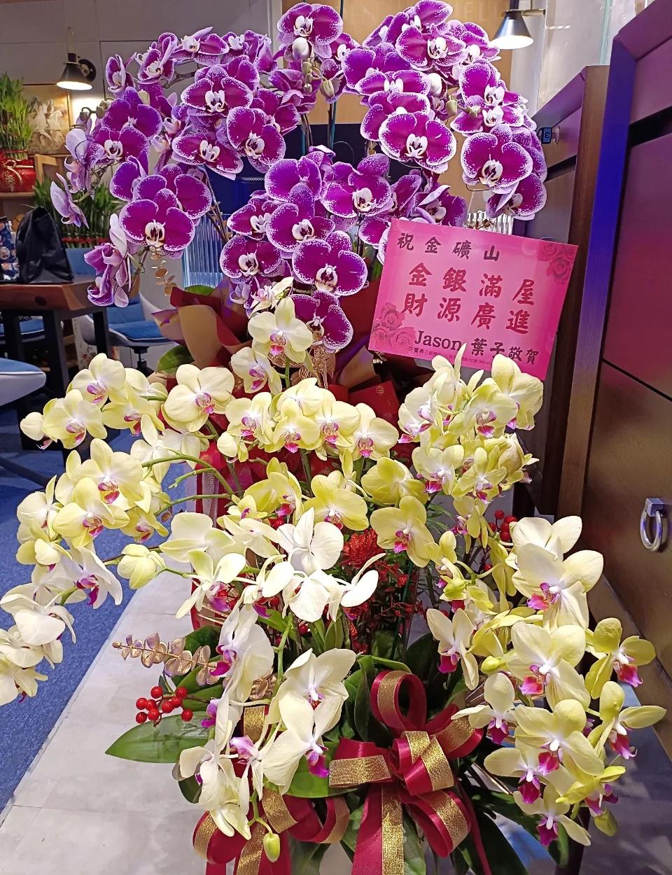 远东贵金属(远东贵金属app下载)