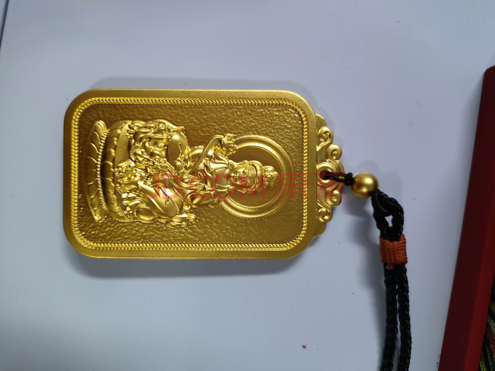 皇嘉贵金属(皇嘉贵金属开户流程)