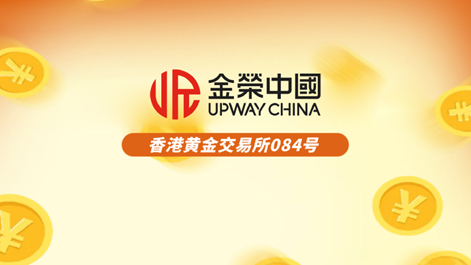 中国贵金属网(中国贵金属网铑金属的价格)